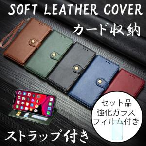スマホケース iPhoneX ケース おしゃれ iPhone XS Max XR ケース 手帳型 耐衝撃 iPhone X カバー iPhoneXR iPhoneXS ケース おしゃれ ストラップ付き フィルム