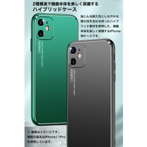 スマホケース iPhoneX ケース おしゃれ...の詳細画像1