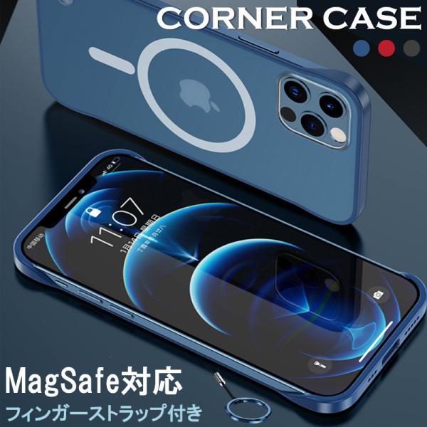 iPhone12 ケース クリア MagSafe対応 iPhone12Pro おしゃれ ストラップ付...
