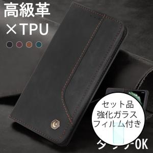 スマホケース iPhone SE ケース 第3 第2 世代 手帳型 iPhone8 ケース iPhone13 mini Pro Max ケース 耐衝撃 iPhoneSE2 ケース iPhone7 カバー 手帳型 フィルム付