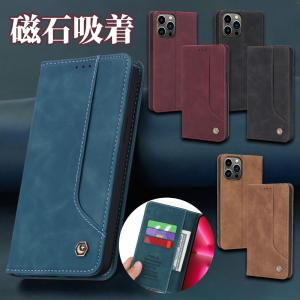 スマホケース iphone14pro ケース 手帳型 iPhone 13 14 ケース 耐衝撃 iphone11 pro max ケース 手帳型 iphone 12 13 mini 手帳型ケース iphone se 2 3 カバー
