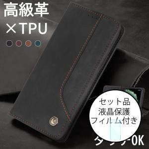 携帯ケース iPhone8 手帳型 iPhone SE2 ケース 耐衝撃 iPhone7 カバー i...