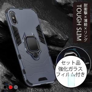 iPhone12 Pro Max ケース オーロラ iPhone12 Mini ケース クリア iPhone12 ケース おしゃれ 携帯ケース iPhone12ProMax カバー 透明 耐衝撃 ガラスフィルム付