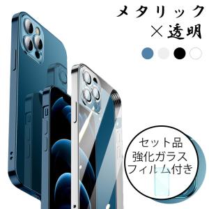 iphone14 ケース iphone15 pro max ケース クリア iphone 13 12 mini 11 pro max ケース 透明 iphone se 3 2 xs xr x ケース カメラレンズ 保護 カバー 耐衝撃｜k-seiwa-shop