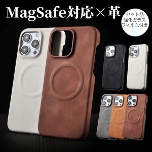 スマホケース magsafe対応 iphone ケース 15 15pro レザー pro max