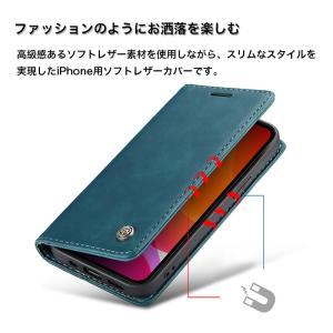 iPhone12 Pro ケース 手帳型 iP...の詳細画像1