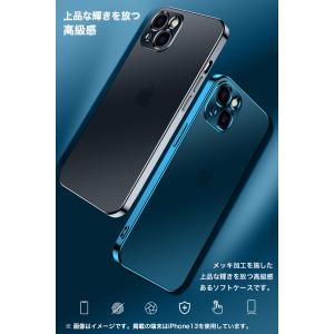 スマホケース iPhone13 ケース おしゃ...の詳細画像1