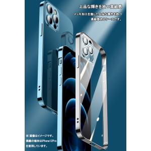 iPhone13 フィルム 付き スマホケース...の詳細画像1