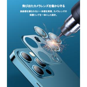 iPhone13 フィルム 付き スマホケース...の詳細画像3