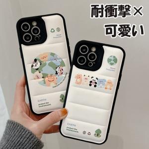 iPhone13 Pro ケース 動物 iPhone12 ケース 韓国 おしゃれ iPhone13 Pro Max ケース パンダ かわいい iPhone XS ケース 耐衝撃 携帯ケース iPhoneX カバー 子供