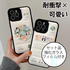 iPhone XS ケース おしゃれ 韓国 iPhone X ケース かわいい パンダ iPhoneXS カバー 耐衝撃 iPhoneX ケース カメラ レンズ保護 スマホケース ガラスフィルム付