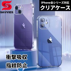 iPhoneX ケース クリア iPhone8Plus カバ...