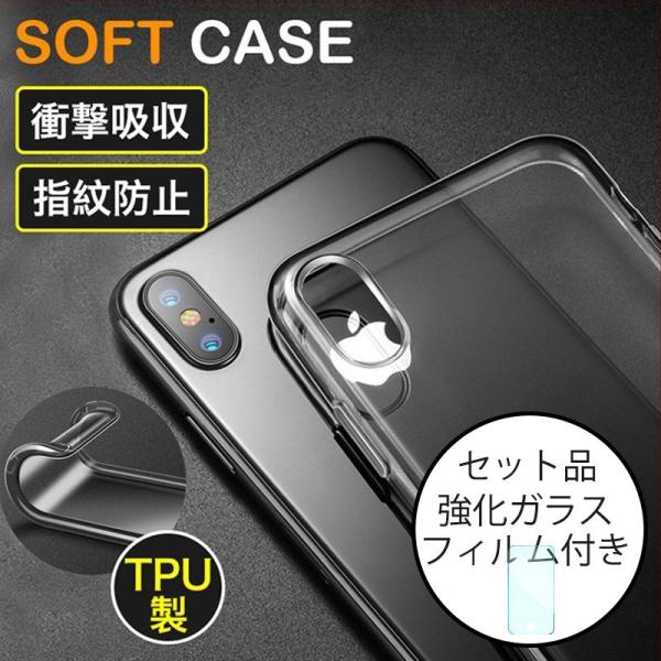 ガラスフィルム同梱 iphone14 pro max ケース 耐衝撃 iphone14 iphone...