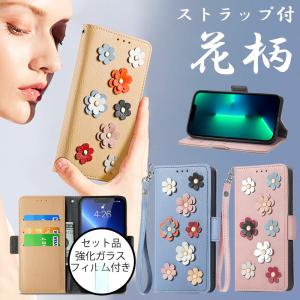COACH（コーチ） スマホケース 手帳型 ☆COACH☆ iPhone 14 PRO