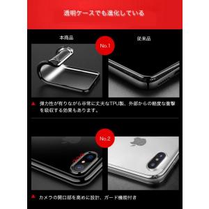 iPhone XR ケース iPhone SE...の詳細画像5