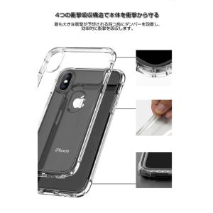 スマホケース アイフォンXR ケース クリア ...の詳細画像2