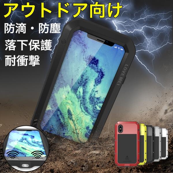 LOVE MEI ブランド品 iPhone11 Pro Max ケース 耐衝撃 生活防水 スマホケー...