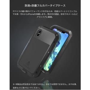 LOVE MEI ブランド品 iPhone11...の詳細画像4