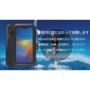 スマホケース iphone17 iphone1...の詳細画像1