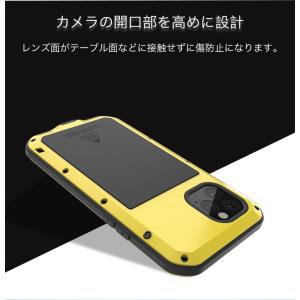 スマホケース iphone17 iphone1...の詳細画像4