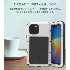 スマホケース iphone17 iphone1...の詳細画像5