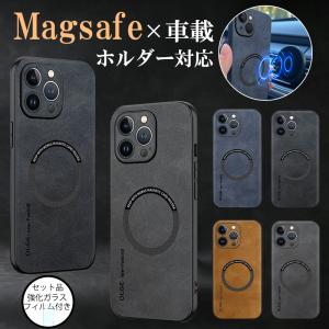 スマホケース iphone12 ケース magsafe対応 iphone12 pro max ケース レザー iphone12pro ケース 耐衝撃 iphone12promax カバー レンズ保護 ガラスフィルム