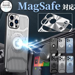 iPhone12 128gb イヤホンジャック　ケース　保護フィルム付き Apple iPhone イヤホン 変換アダプタ ジャックライトニング MFi認証