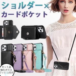 ANYA HINDMARCH（アニヤ・ハインドマーチ） スマホケース : ZOZOTOWN