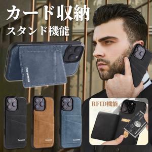 iPhone12(ケース&フィルム付き) スマホケース iphone 保護フィルム 12 13 14 15 16 plus 17 pro max