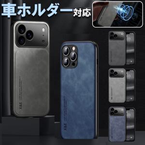 純正　MagSafe対応iPhone 16 Proシリコーンケース – プラム MagSafe対応iPhone 16 Plusシリコーンケース – プラム - Apple