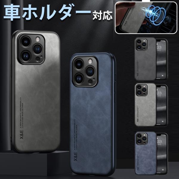 iphone15 pro max ケース iphone13 mini ケース おしゃれ iphone...