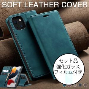 iphone14プロ ケース 手帳型 iphone14 ケース おしゃれ iphone14プラス カバー スマホケース iphone14 手帳 iphone14 pro max ケース 耐衝撃 ガラスフィルム付