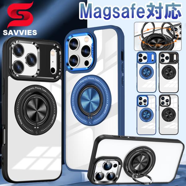 iPhone17 Pro ケース MagSafe リング付き iPhone17e ケース クリア ス...