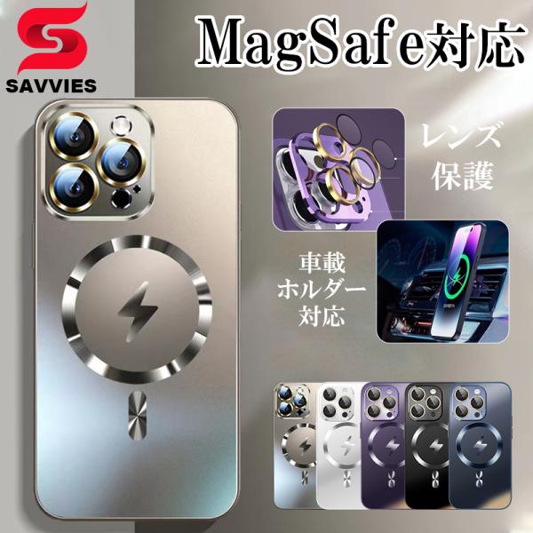 iphone15 ケース 耐衝撃 magsafe iphone14 pro magsafe ipho...