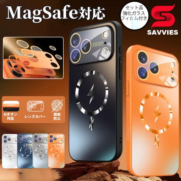 スマホケース magsafe ケース 13 14 15 16 iphone17 pro max ケー...