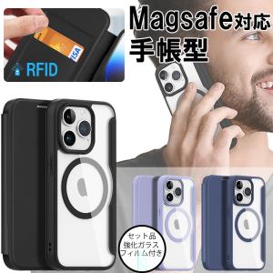 iphone 15 pro max ケース 手帳型 magsafe iphone15 plus ケー...