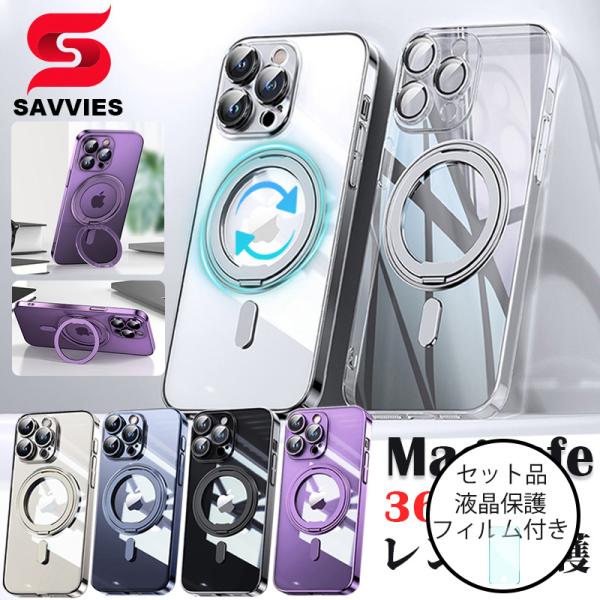 スマホケース iphone16 iphone15 クリア iphone 13 pro max ケース...