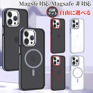 CASETiFY MagSafe 対応インパクト iPhone 15 Pro ケース MIL規格準拠