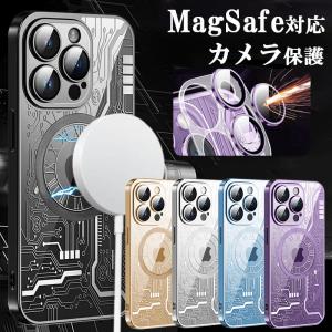 iphone15 ケース magsafe iphone14 ケース クリア かっこいい iphone15 pro max ケース レンズ保護 iphone13 ケース magsafe iphone13 14 15 pro ケース カバー｜SMART LIFE Yahoo!ショッピング店