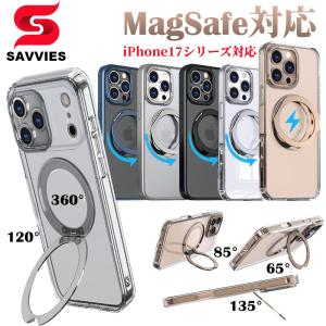iphone17 pro ケース magsafe iphone17e 16 e ケース クリア magsafeリング スタンド iphoneair ケース スマホケース iPhone 15 14 13 Pro Max カバー ブランド