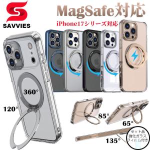 HETTARER（ヘッターラ）☆電磁波を78％削減☆ 有名YouTuberが宣伝して 