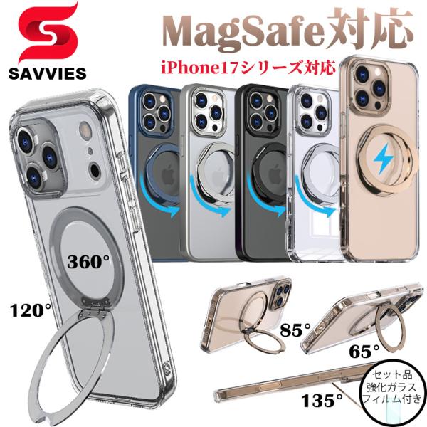 magsafe対応 スマホケース iphone 16 e 15 14 pro ケース クリア iph...
