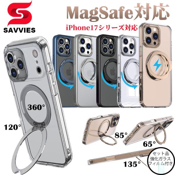 magsafe対応 クリアケース iphone 15 14 pro max クリア iphone14...