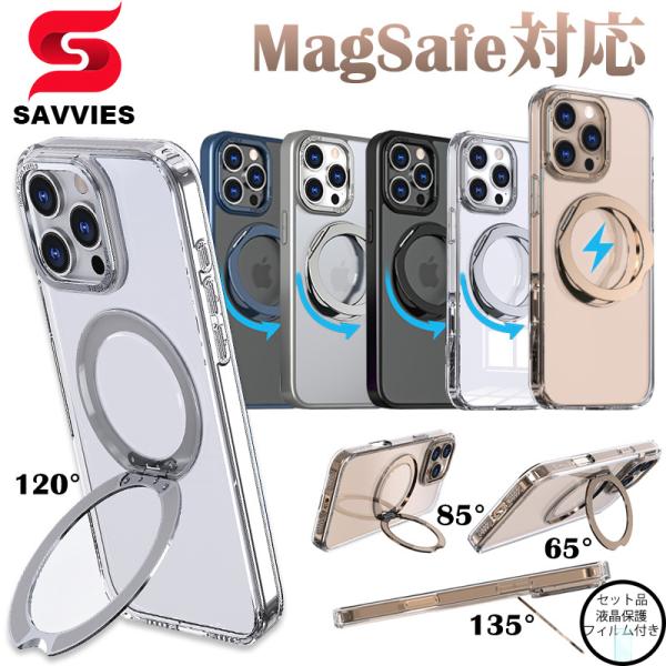 スマホケース magsafe対応 iphone ケース 15 クリア iphone 15 pro m...