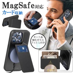 iPhone 13 ミッドナイト128GB +保護フィルム+スマホカバー+充電器 スマホケース magsafe 充電器 対応 iphone13 pro max ケース カード