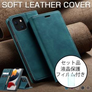 スマホケース iphone17pro ケース iphone17 iphone17promax 手帳型 pro