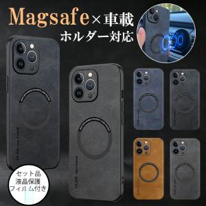 スマホケース iphone16 e ケース 耐衝...の商品画像