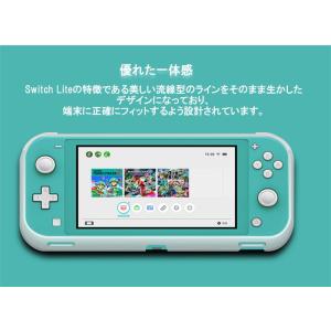 ニンテンドースイッチ ライト ソフトケース お...の詳細画像3