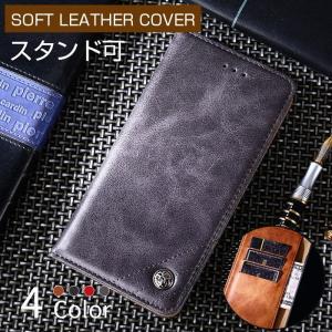 Xperia 1 II ケース 手帳型 Xperia 5 ケース Xperia XZ3 Xperia XZ2 ケース 耐衝撃 スマホケース 手帳 AQUOS R3  ベルトなし おしゃれ SOV39 802SO 携帯カバー