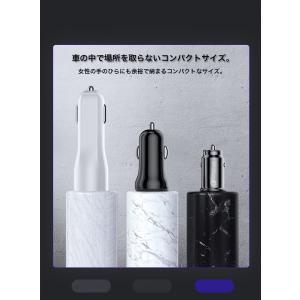 シガーソケット USB シガーソケット Typ...の詳細画像4